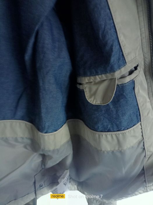 Мъжко бежово яке