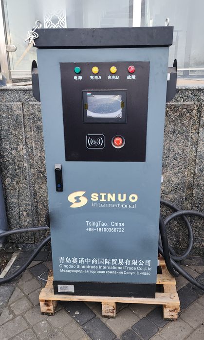 Зарядка 60 кв Электромобильлар учун. Zaryadka bistraya 60 kv