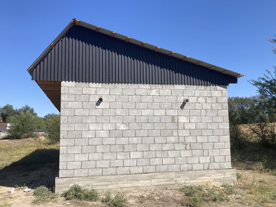 Земельный участок