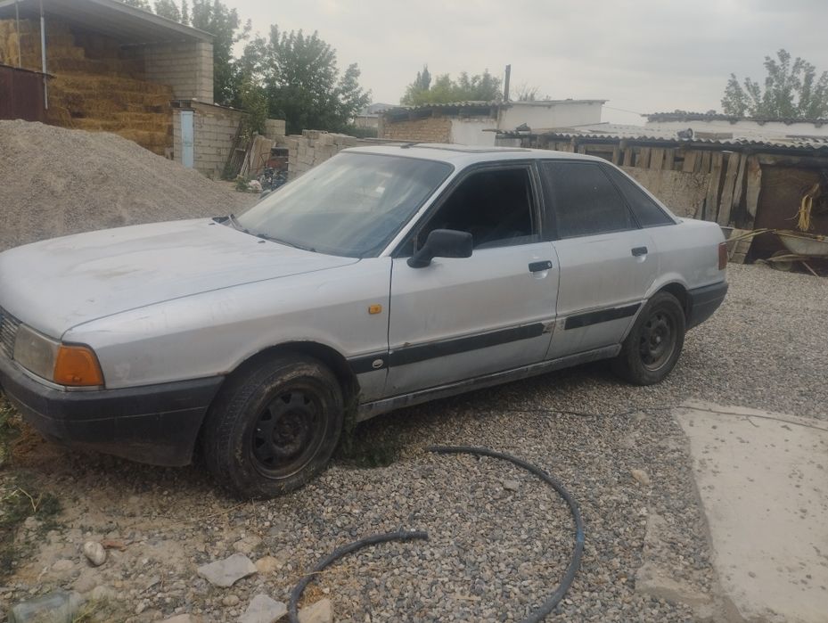 Машина нахаду вариант бар