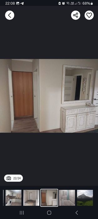 Продам дом с.Белое