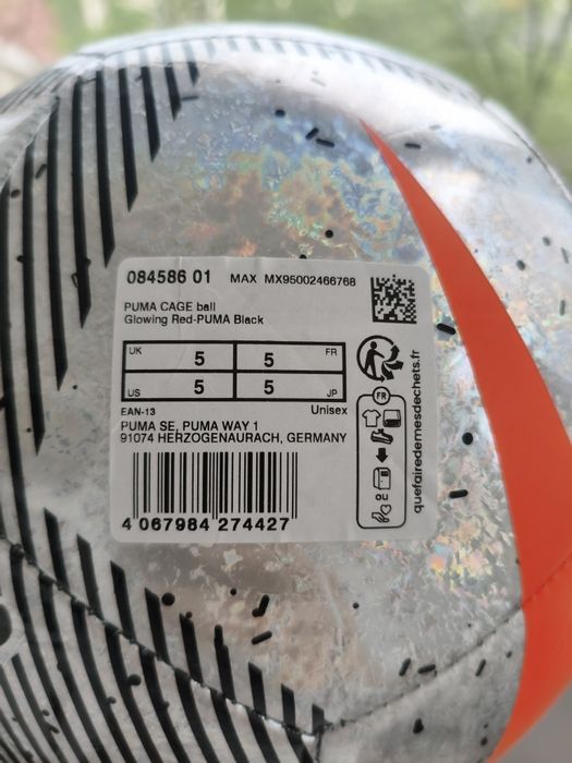 Minge fotbal Puma Cage nr. 5