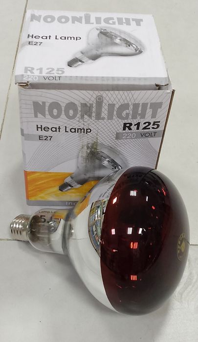 150W Infra Qizil lampa sotiladi