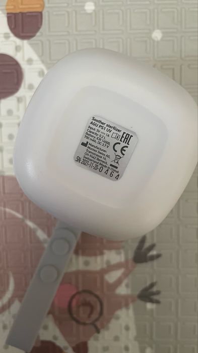 Стерилизатор за биберон AGU Fay UV