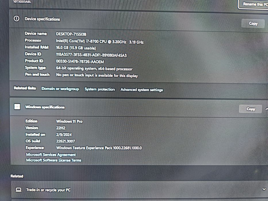 Компютър  Lenovo