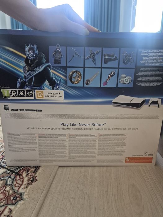 Playstation 5 жаңа ашылмаған