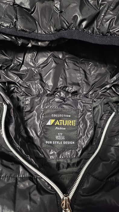 Детско пролетно яке