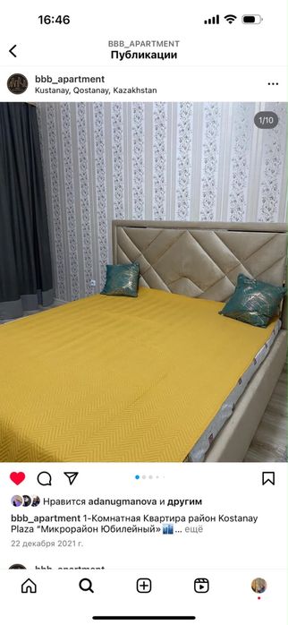 Продам бу кровати с матрасами