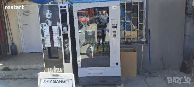 Продавам вендинг автомат GPE - Най-голям модел, Висок капацитет