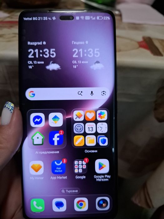 Honor magic 7 lite