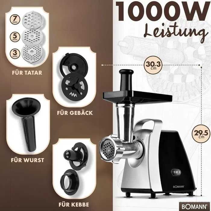 Месомелачка Bomann 1000W FW 6067