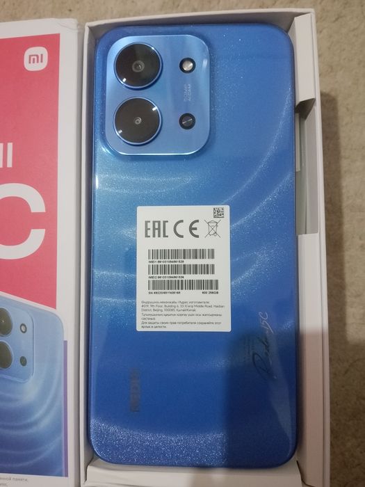 Xiaomi Redmi 15C
