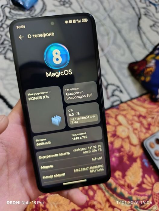 HONOR X7c Snapdragon 685