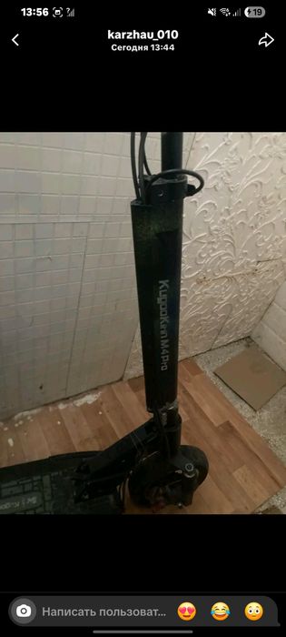 Электро самокат куго м4 про