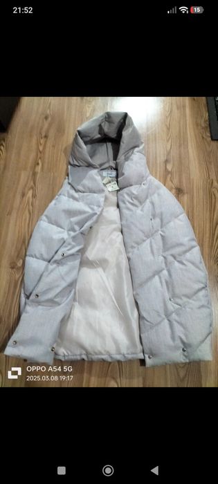 Geacă fără mâneci (vestă) Reserved
