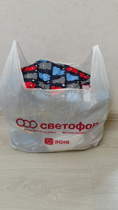Пакет детских вещей