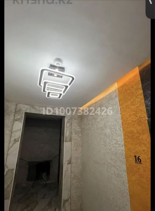 Жк Астана, 2 бөлме сатылады!