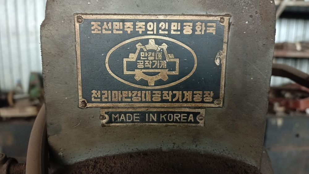 1к62 токарный итд