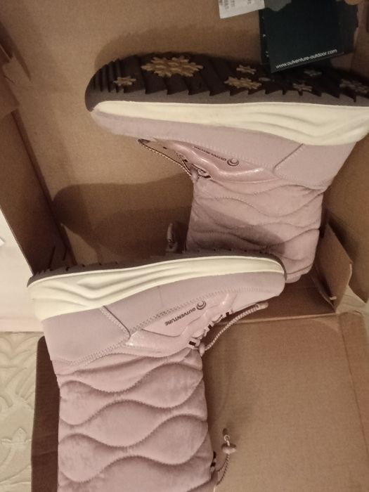 Детская одежда .