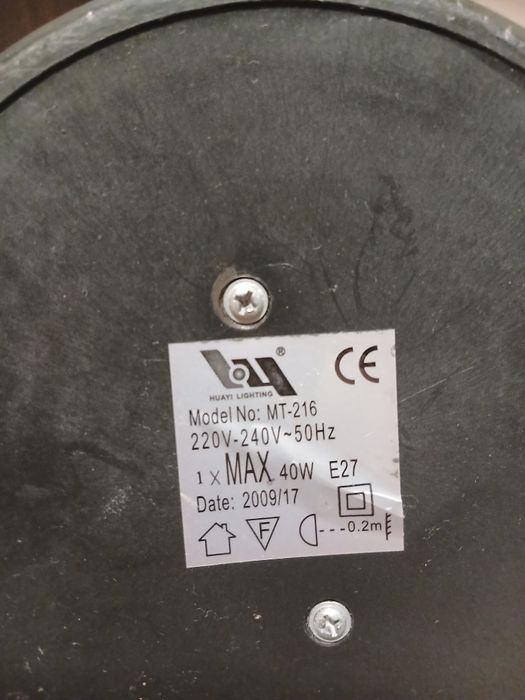 Настольная лампа Huayi Lighting MT-216 (E27, до 40 Вт)