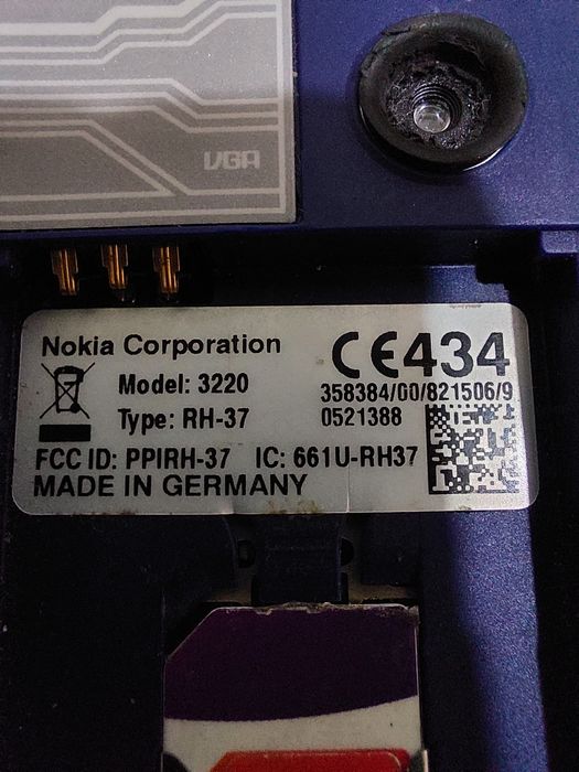 Продам Nokia 3220