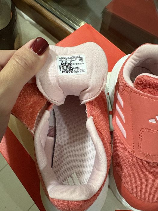 Детски Маратонки Adidas 24