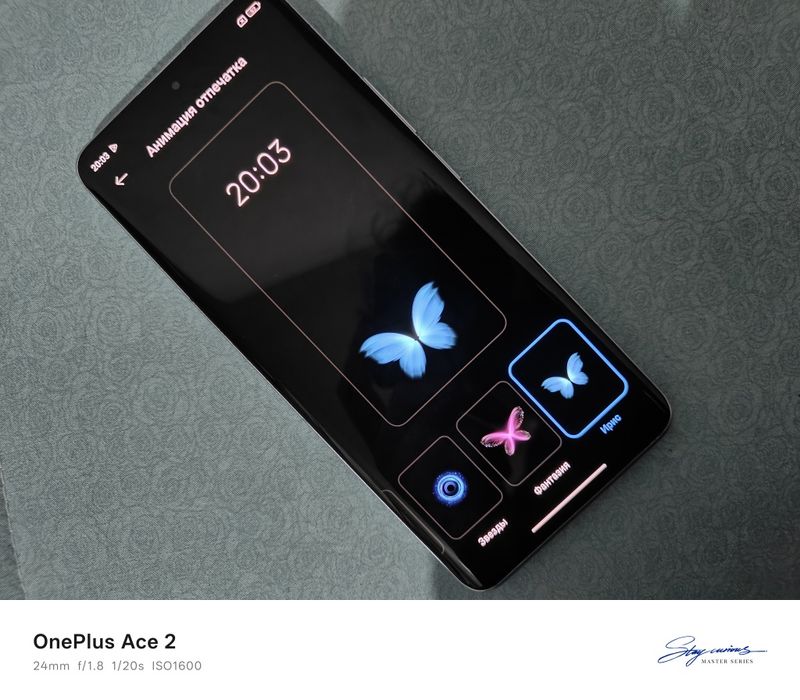 Redmi Note 13 Pro + 5G 512гб