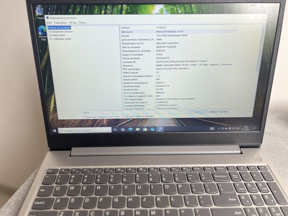 lenovo ideapad 3 15igl05