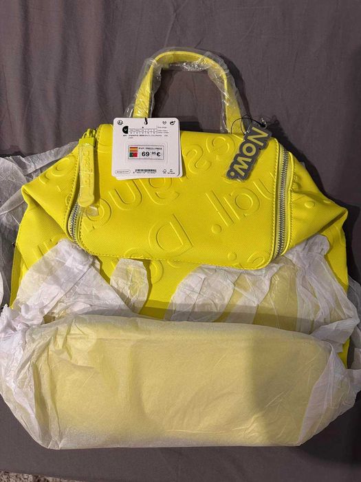 Дамска раницата жълта