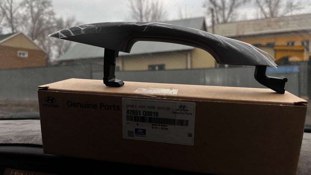 Дверьная ручка на баён