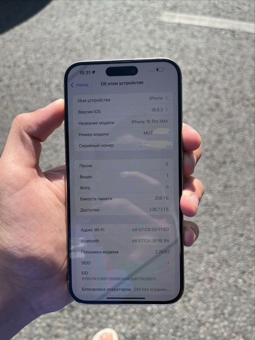 Продам Iphone 15 Pro Max 256gb 82%
