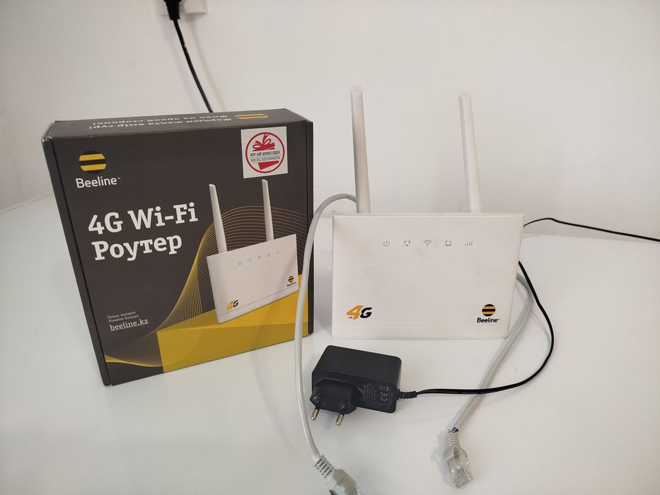 Срочно продам  Wi-fi роутер от Билайн