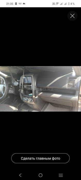 Honda CR-V 2поколение