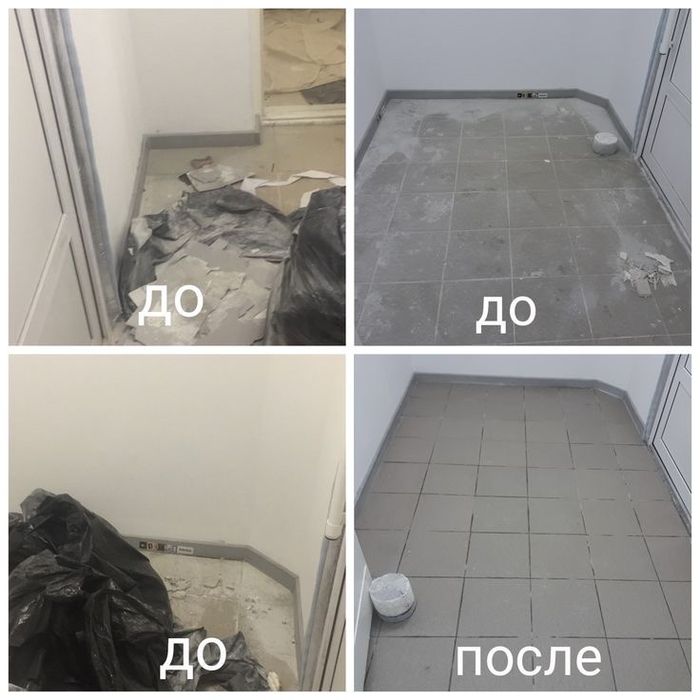 Уборка Клининг Самые НИЗКИЕ ЦЕНЫ АКТОБЕ