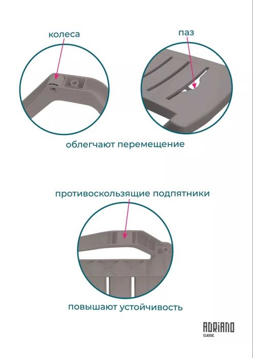 Шезлонг для бассейна капучино