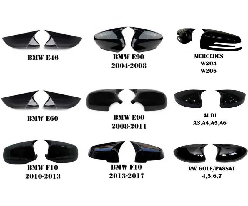 Капаци Батман Batman Golf,Audi A3 A4 A5,BMW E46 E60,Mercedes W204 W205