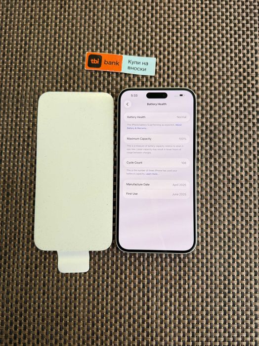 НОВ! 256gb! iPhone 16 + PLUS Лизинг от 56лв/м  бял  white Гаранция