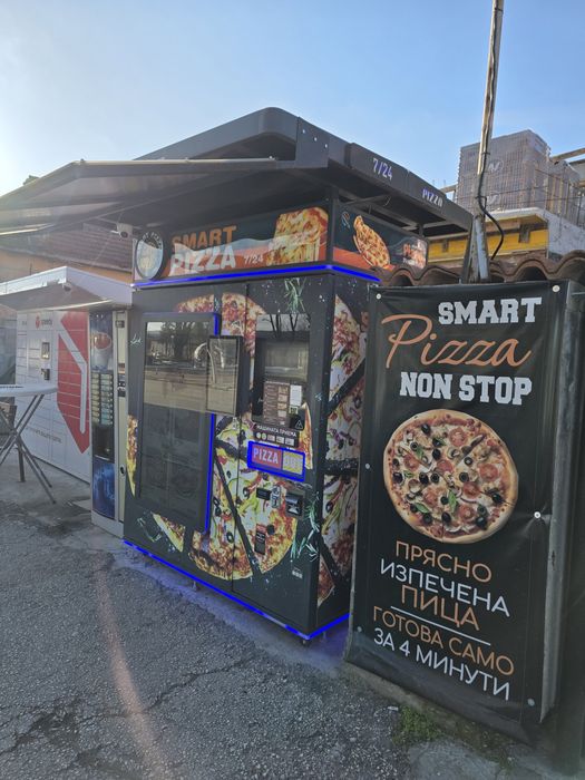Вендинг машина за пица!!!