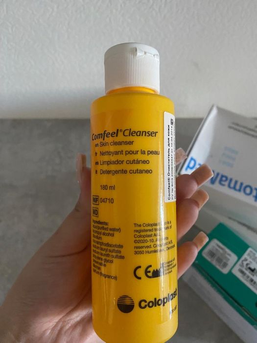 Калоприемник отдам бесплатно