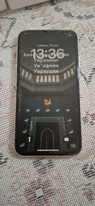 Айфон 11 память 128 гб