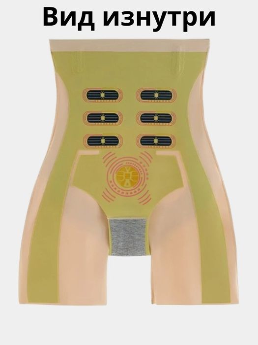 Slim body - barcha uchun maxsus - ozish uchun