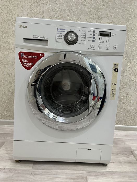 Стиральная машина