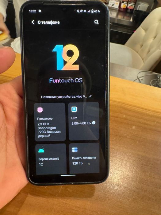 Vivo v21 e продается