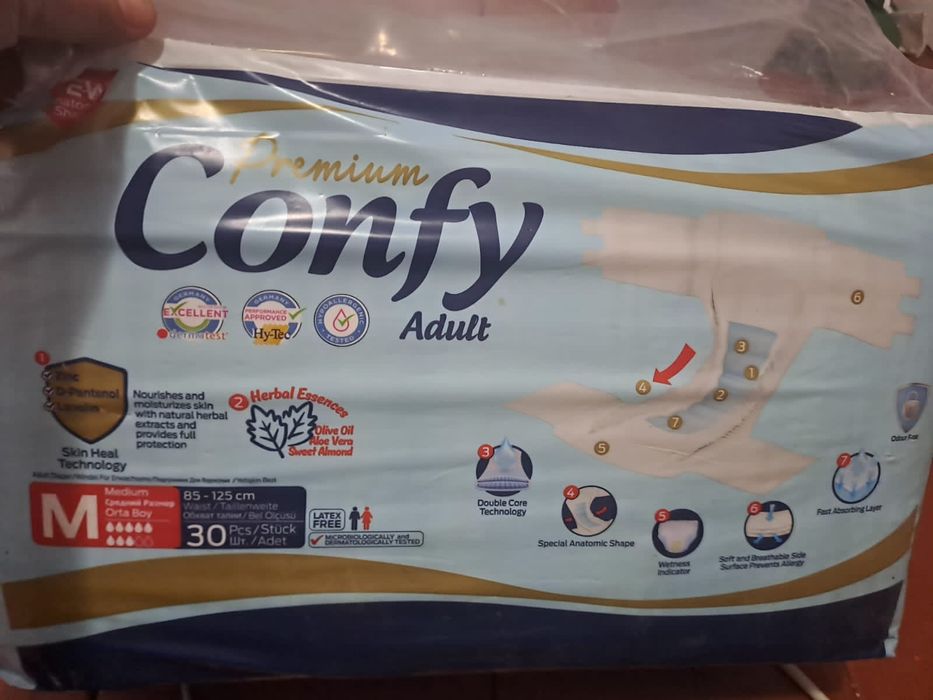 Взпосдый подгузник