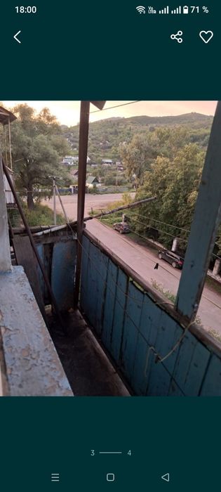Срочно продам квартиру!