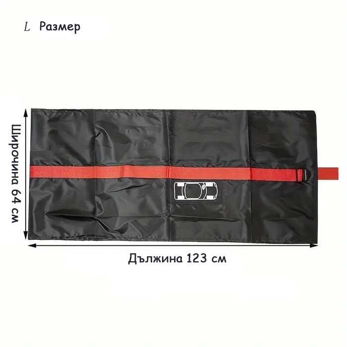 Универсални Калъфи за Резервна Гума 0778 L (19"-23") - 4бр/к-т, За Автомобил, Летни и Зимни Гуми