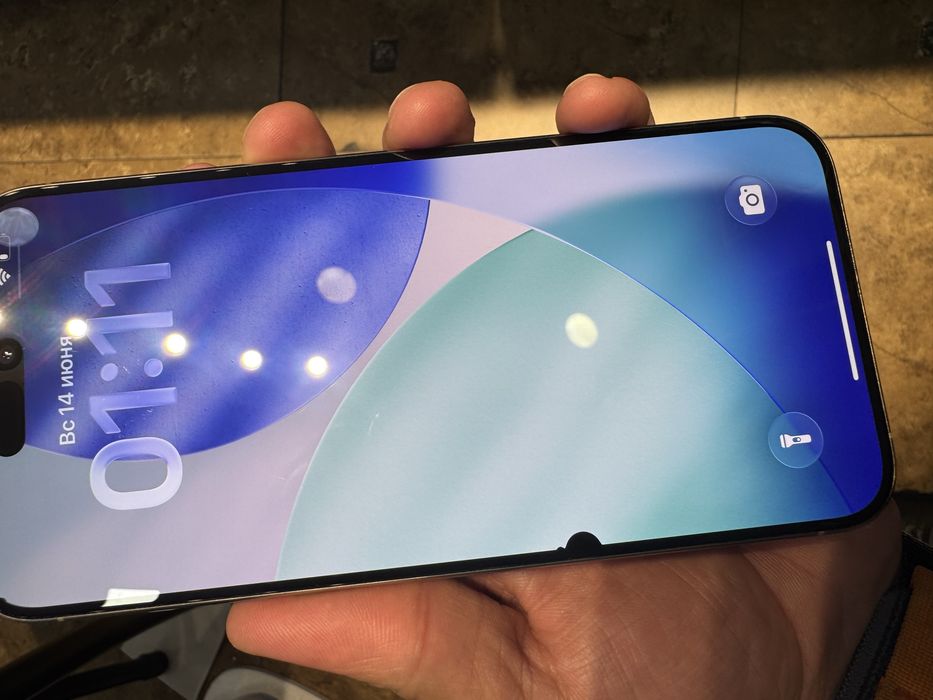 Продам Iphone 15 Pro Max