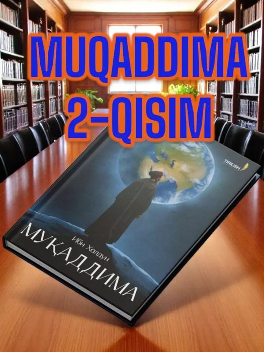 Muqaddima 2-qism