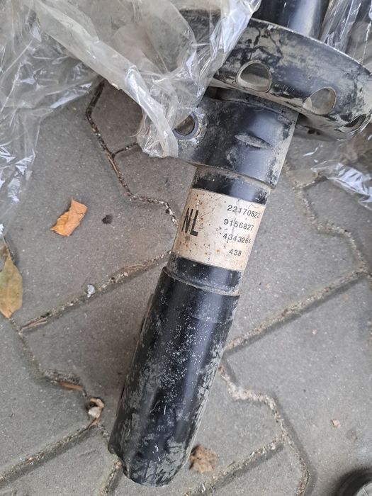 Оригинални амортисьори предни Opel Astra G