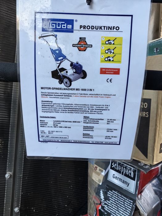 Бензинов сартификстор Gude ms1600